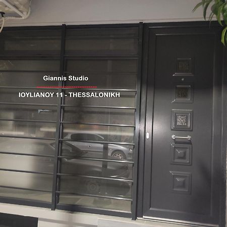 Giannis Studio Salonic Exterior foto